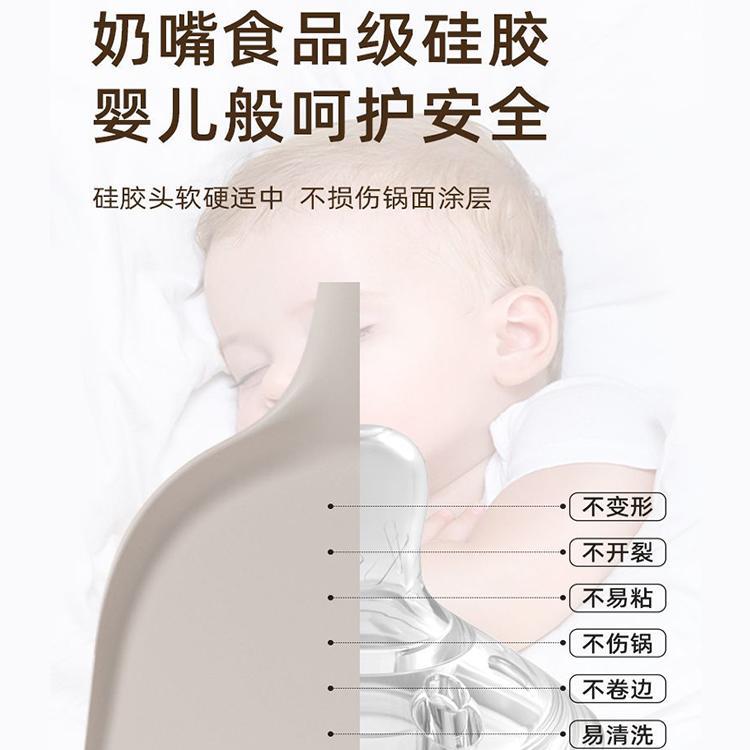 厨房用具/厨具/不锈钢套锅/光身汤壳汤漏/汤勺不锈钢细节图