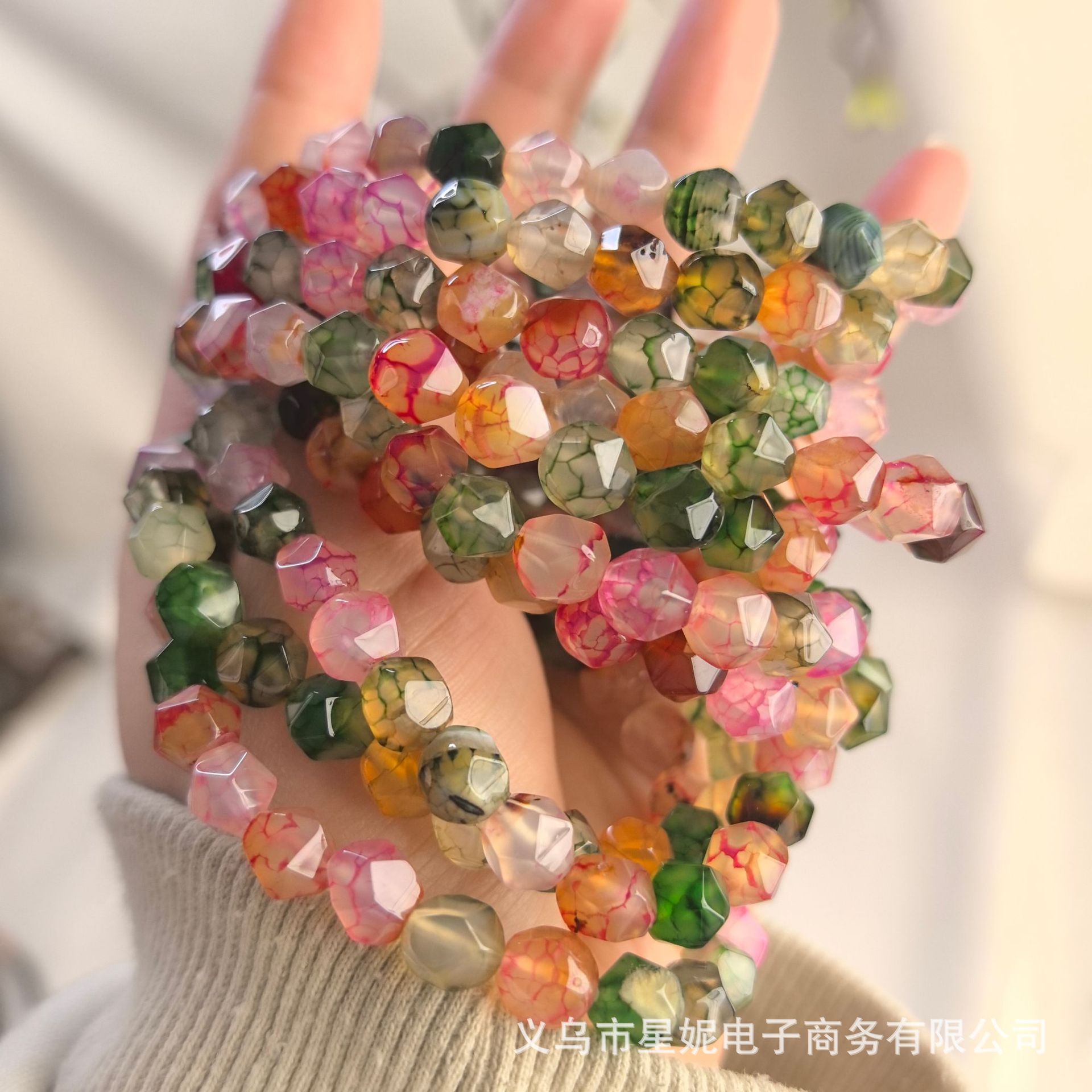 天然石七彩龙纹玛瑙玉髓手链菱形珠钻面手串散珠diy珠子手链项链国潮