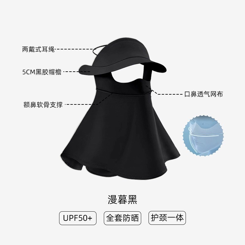 运动帽、头巾实物图