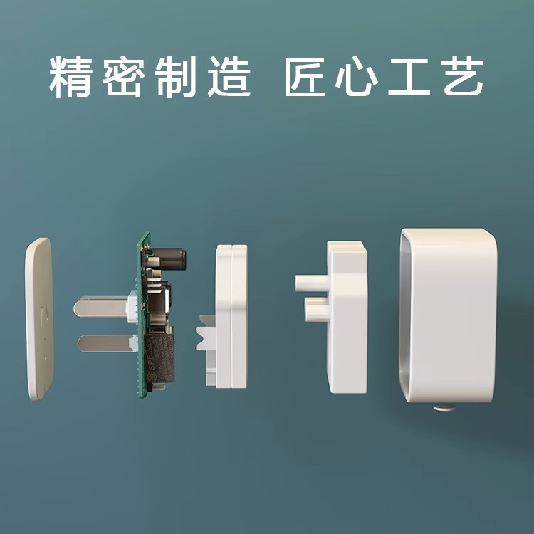 The smart socket can be directly connected via wifi or via Bluetooth Mesh. It supports remote control by Xiaoai through the mobile APP and voice control Application Scenario