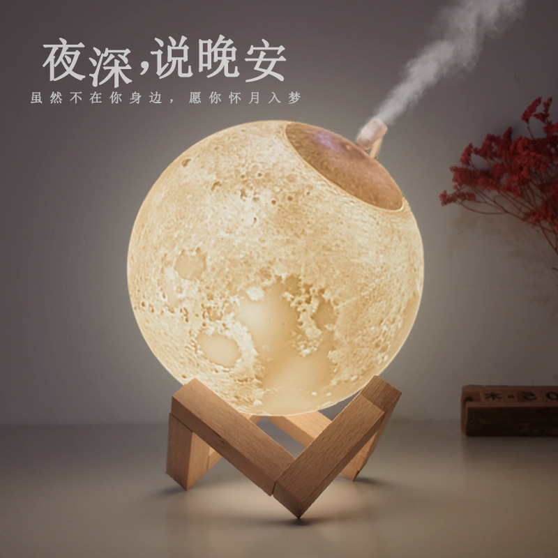 加湿器/无雾加湿器/车载香薰/假山细节图