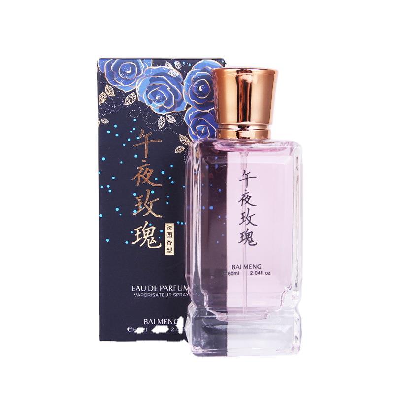 This is a delicate midnight rose perfume for women and men with a light and elegant passion fruit scent. It has a floral and lingering fragrance and is a cross-border bestseller Item Picture