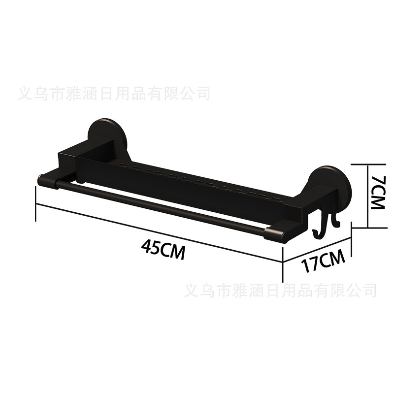 卫浴/浴室置物架/亚克力架子/居家收纳用品/马桶置物架储物箱白底实物图