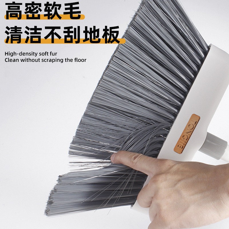 扫把、簸箕实物图