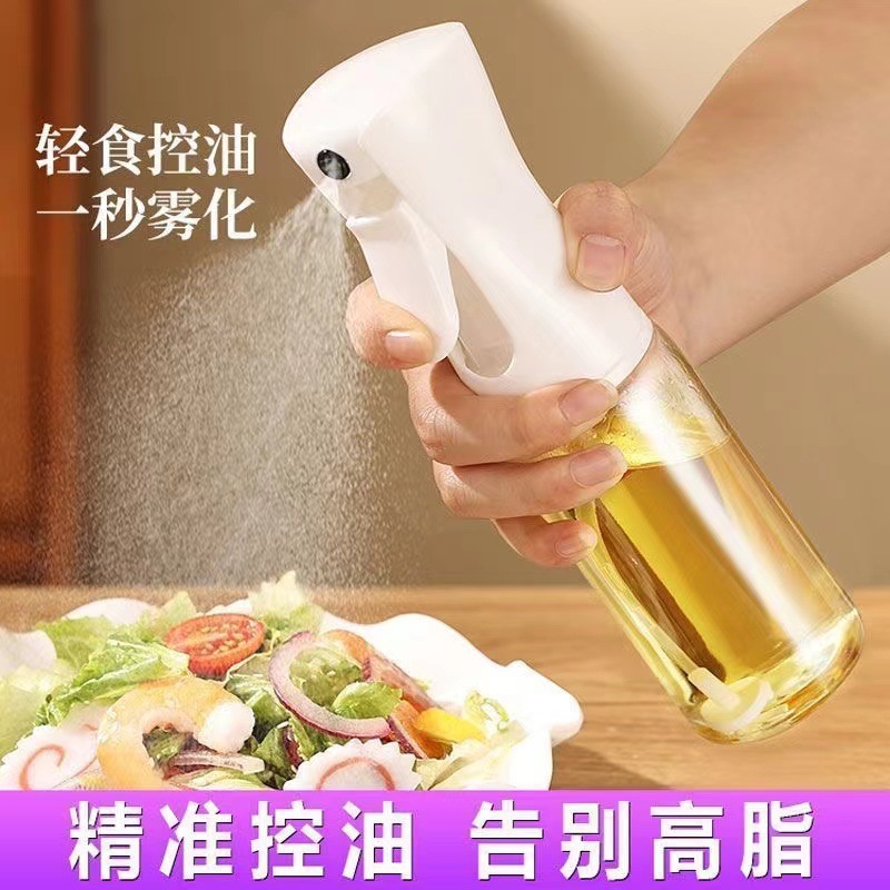 Spray bottle, spray kitchen household spray bottle, olive oil, edible oil, barbecue atomization high-pressure spray bottle, portioning bottle details Picture