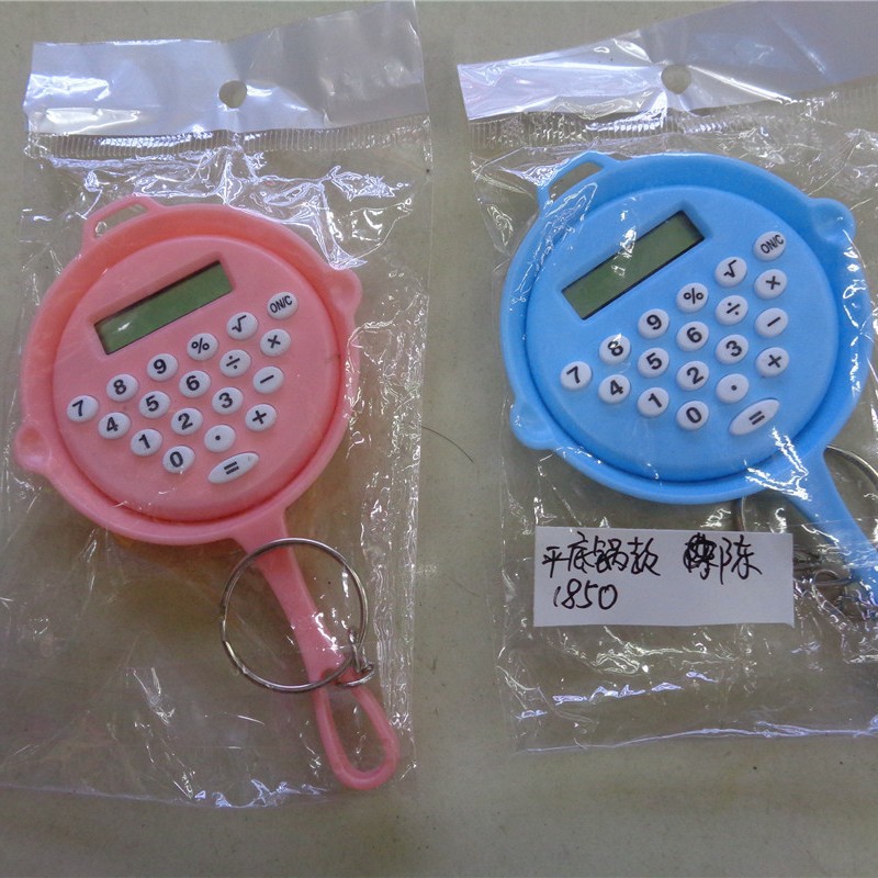 Mini calculators for male and female students, keychains, gifts, toys, calculators, street stall supply, factory direct sales Application Scenario