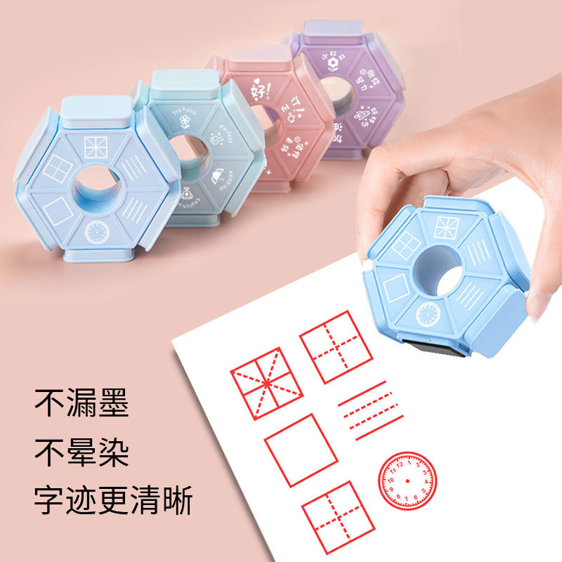 Six-sided children's stamps: teachers use the reward and comment stamps for correcting homework; students use the square grid stamps for correcting mistakes on clocks details Picture