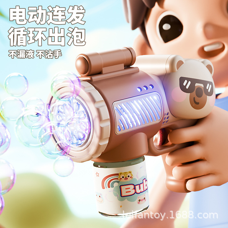Battery-powered 2024 new cartoon animal children's handheld fully automatic multi-hole light bubble gun without leakage bubble machine details Picture