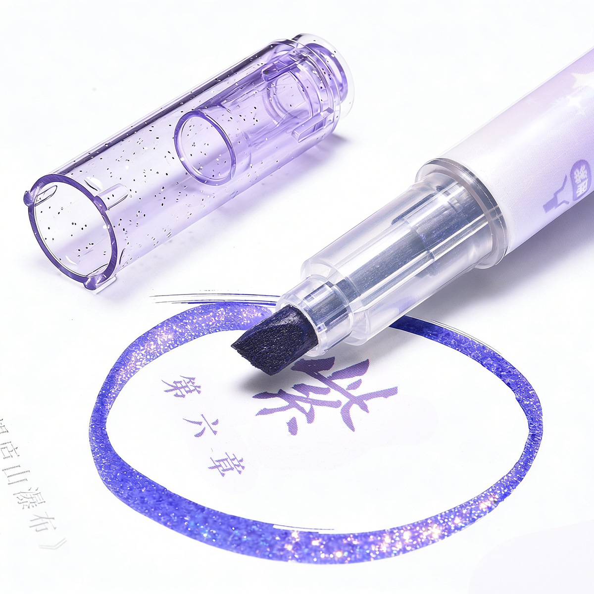 Tianfeng Erasable Flash Highlighter 239H Doodle Diary Marker Double-headed Highlighter Wholesale Item Picture
