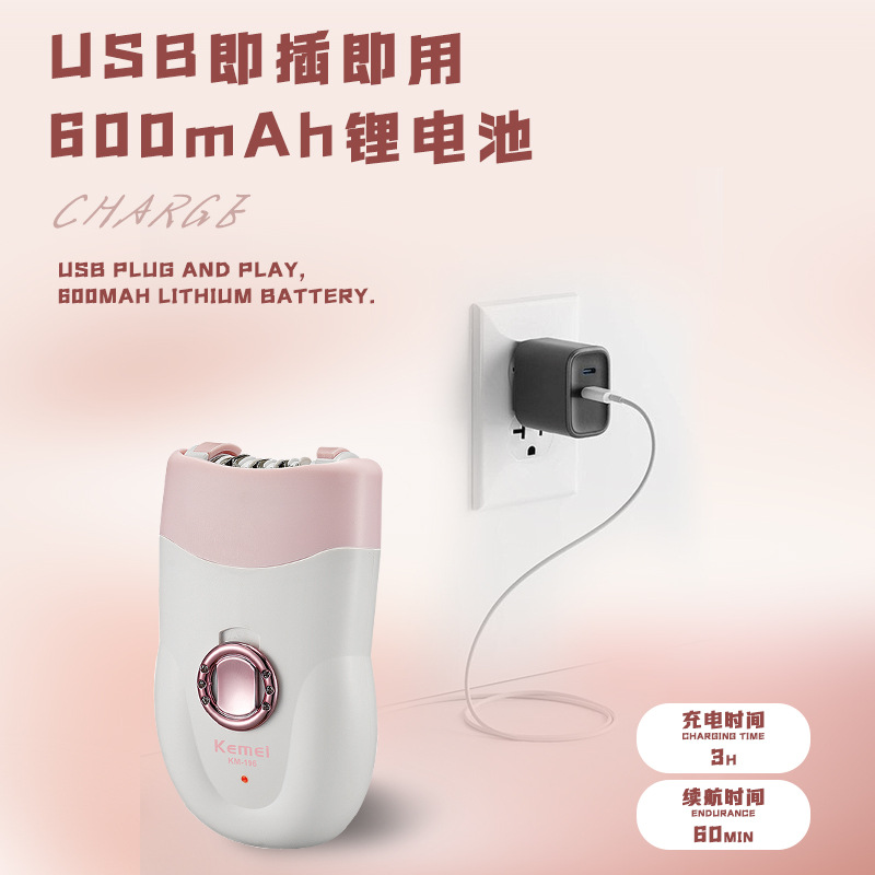 Cross border new kemei home lady depilador eléctrico de cuerpo completo portátil recargable afeitado Specification image