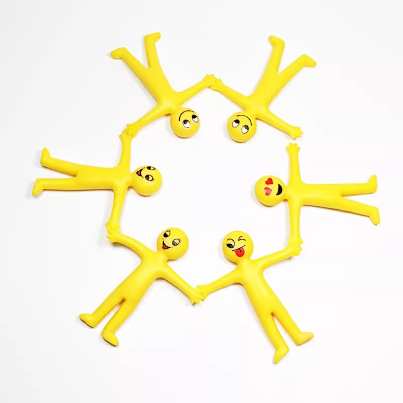 Creative stress-relieving and venting toys, soft rubber expressions, yellow little people, elastic rubber dolls, children's kindergarten gifts Application Scenario