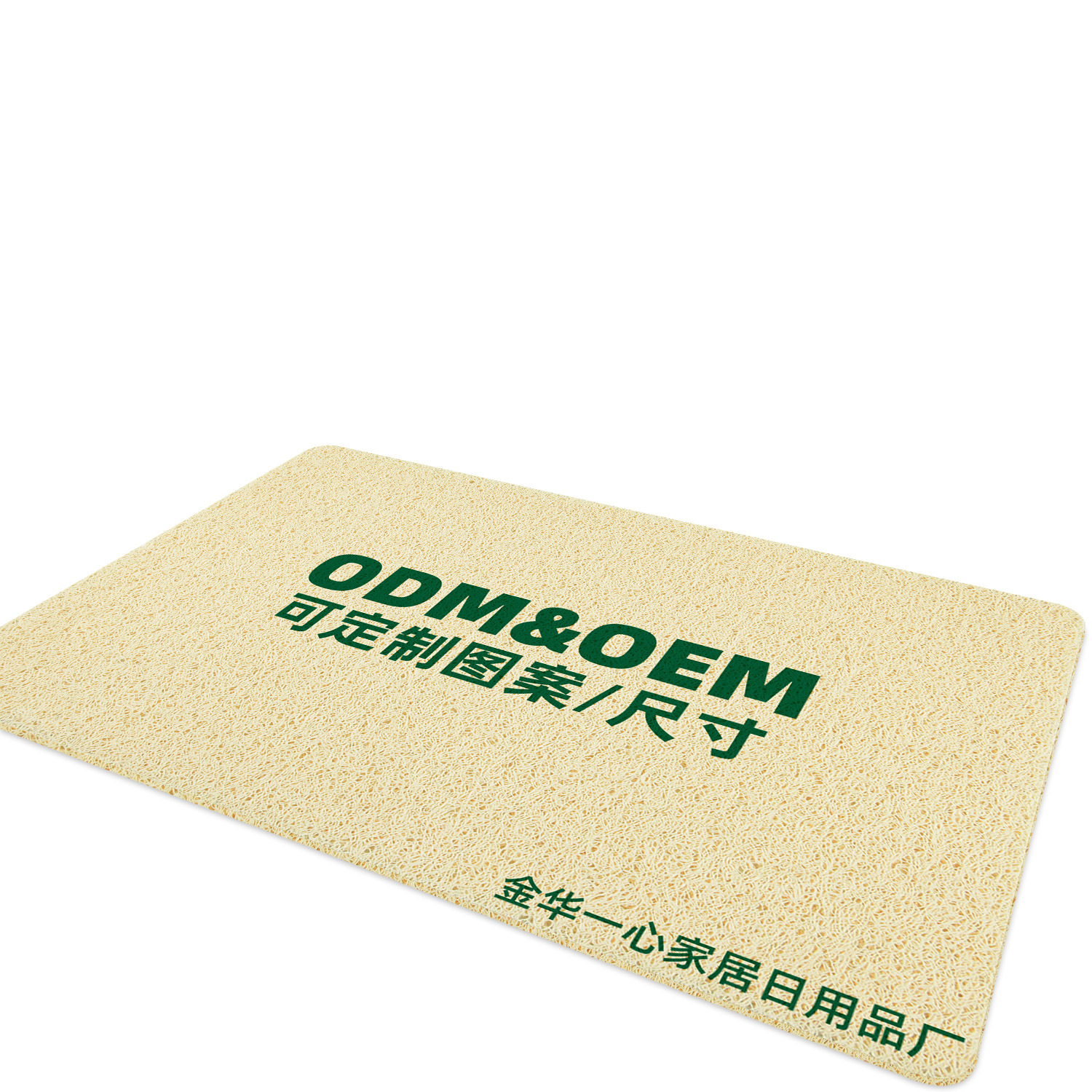 地毯/地毯水晶绒/红地毯加厚/厕所厨房地毯/卧室地毯白底实物图