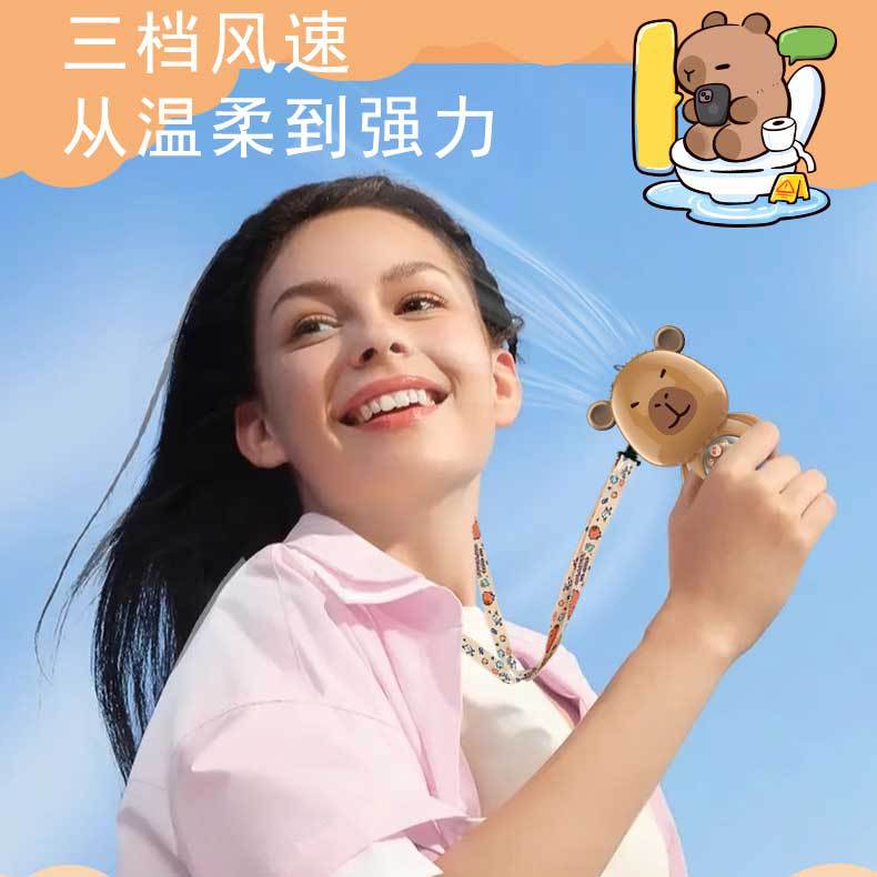 新款挂脖风扇卡皮老表豚鼠 学生户外小充电式灯光可爱小迷你