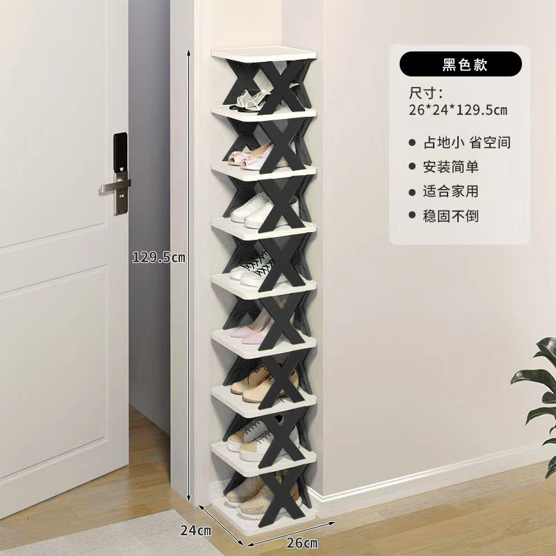 Simple shoe rack, multi-layer assembly, dust-proof shoe cabinet, student dormitory, household storage cabinet, economical shoe cabinet, shoe rack disassembly details Picture
