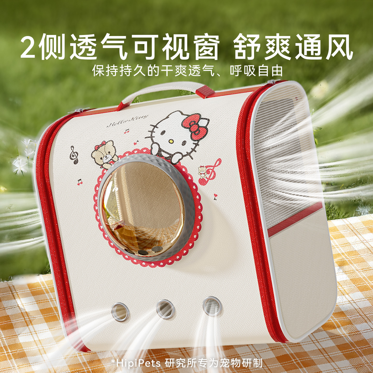 hellokitty cat Bag, space capsule backpack, breathable, large capacity, portable for going out. Cat and dog pet bag details Picture