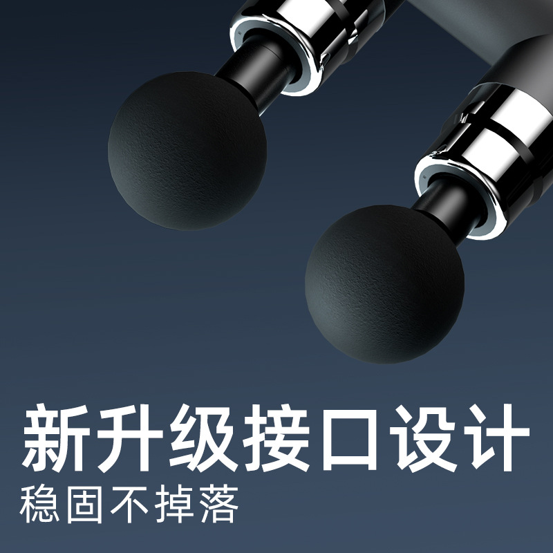 Cross-border dual-head fascia gun, muscle massager, multi-functional relaxation and vibration fitness Electric C72 Specification image