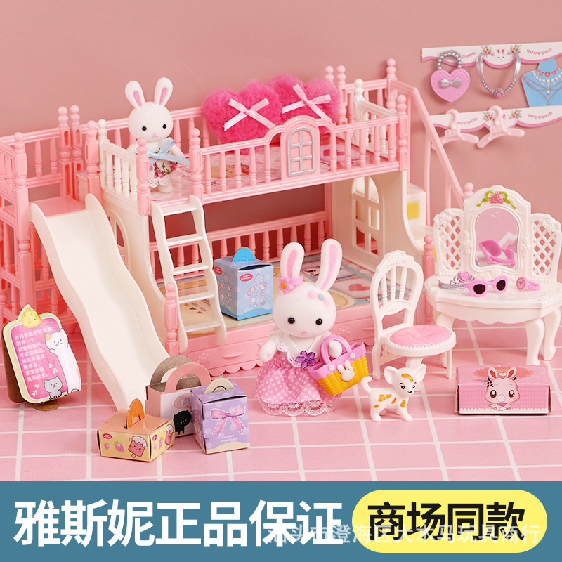 儿童早教教具/套装实物图