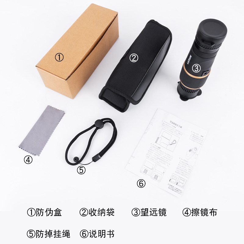 望远镜/瞄准镜/高精度望远镜/红外望远镜/户外望远镜白底实物图