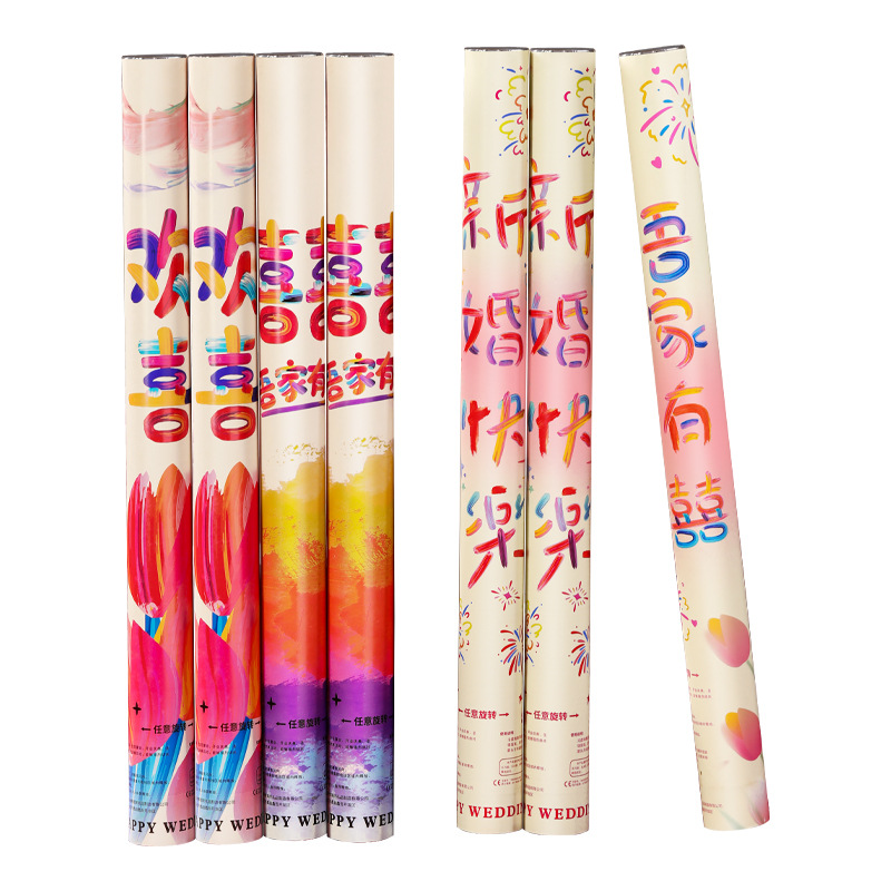 Wedding firework ribbons, firework tubes, wedding supplies, wedding firecrackers, spray tubes, gift bubble tubes, firework cannons Item Picture