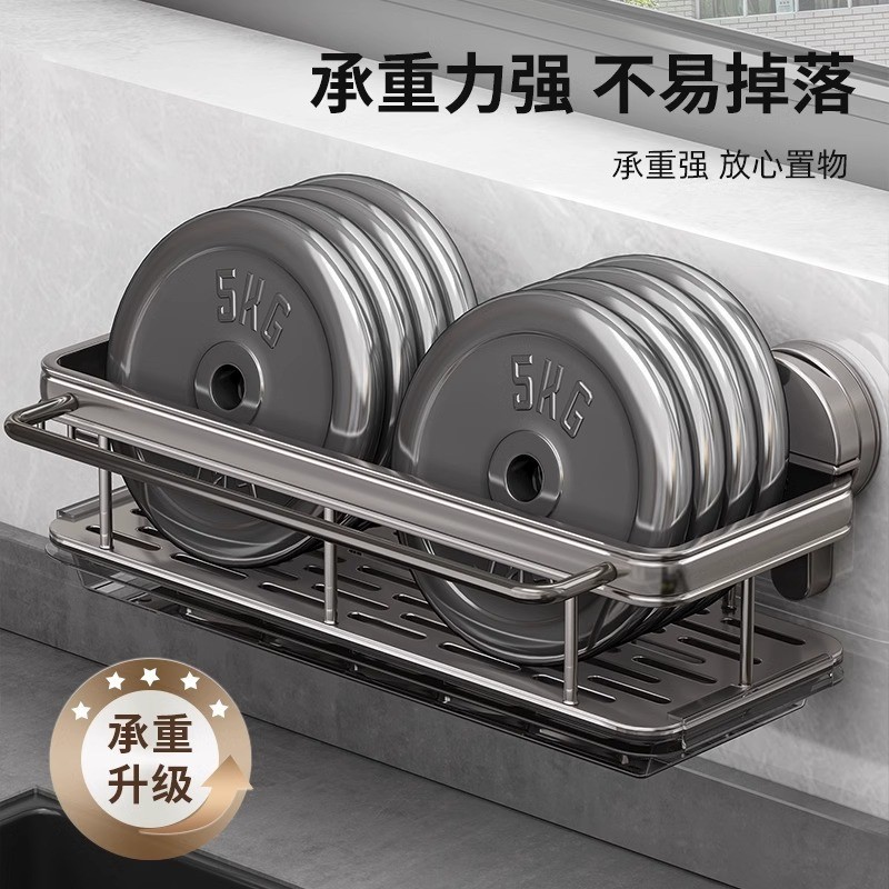 Kitchen suction cup, rag rack, draining wall-mounted multi-functional sink, storage rack, faucet, dishwashing sponge storage rack Application Scenario