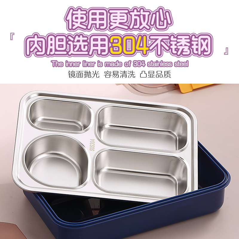 Simple Japanese-style four-compartment lunch box with bowl, 304 stainless steel sealed lunch box, portable lunch box for students and office workers, with spoons and chopsticks Specification image