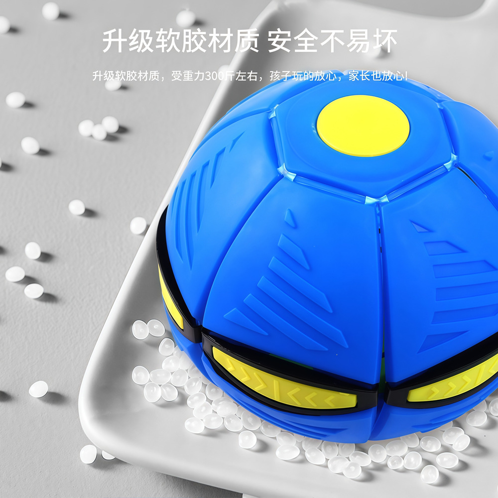 Brillante bola de platillo pisando bola deformable pie pisando bola bounce bola bounce al aire libre juguetes interactivos para padres e hijos Application Scenario