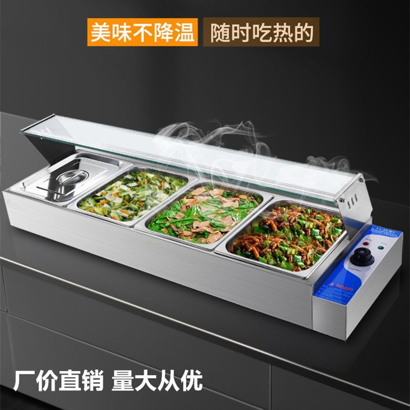 Commercial insulated soup pool, milk tea shop sauce insulation equipment, stainless steel electric constant-temperature fast food restaurant insulated serving counter Specification image