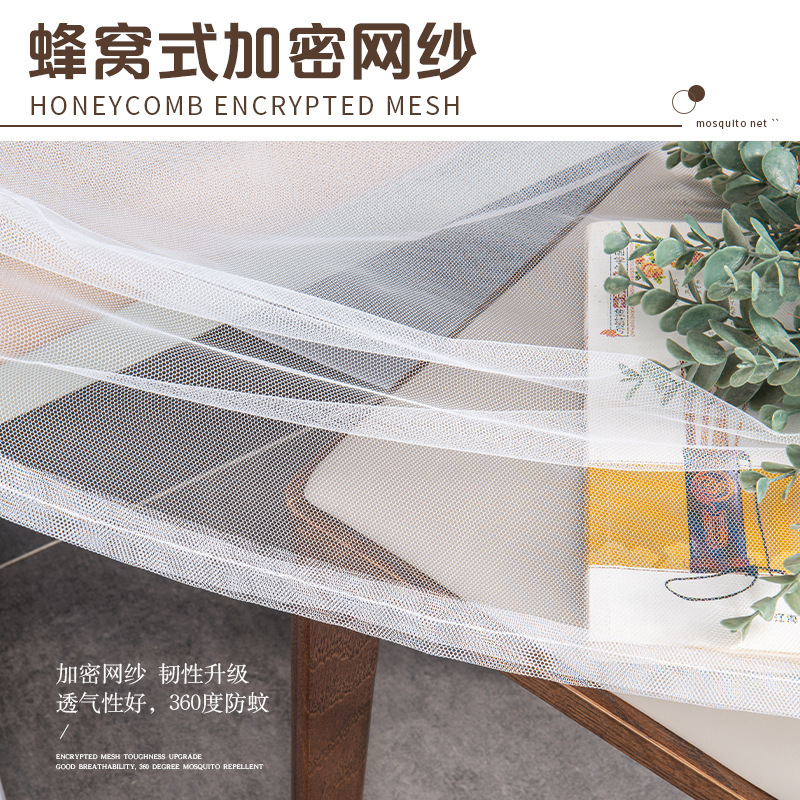 蚊帐/蚊帐床幔/围栏蚊帐/婚庆门帘/床帘学生细节图