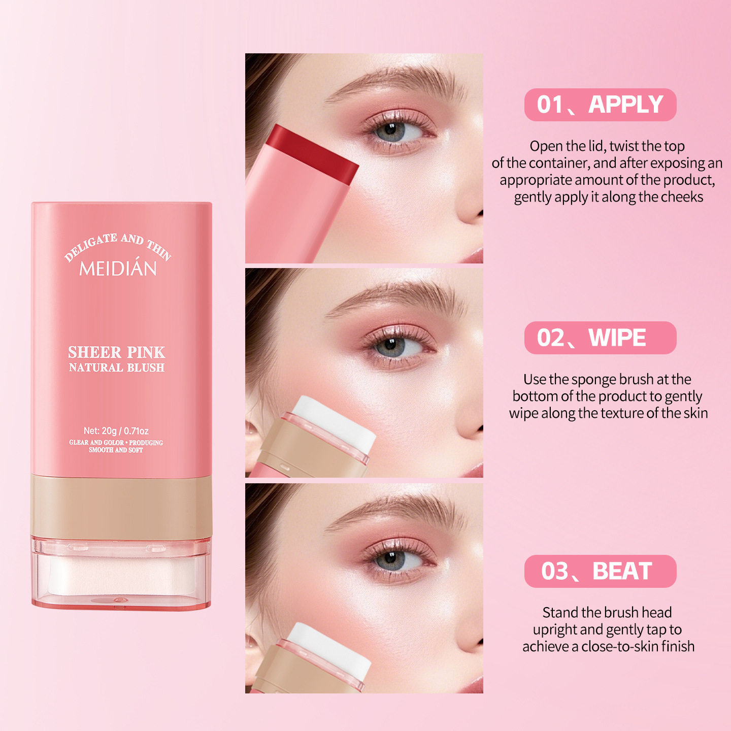 【跨境专供】MEIDIAN魅点气垫腮红棒防水防汗面部彩妆腮红批发细节图