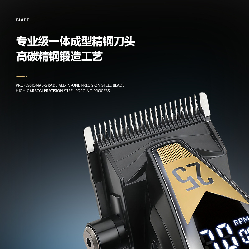 Kome profesional cortador de pelo eléctrico crossover PROKM-2161 barbero de peluquería empujador eléctrico pantalla digital cortador de pelo ultra silencioso details Picture