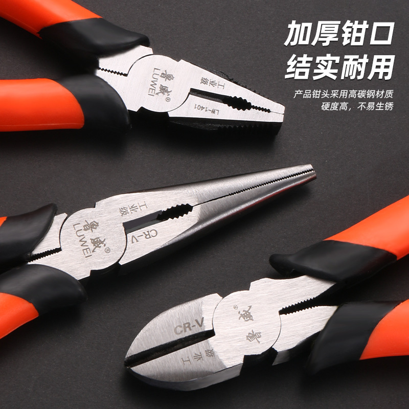 Pliers, pointed-nose pliers, multi-functional hand wire cutters, labor-saving and anti-slip vise, diagonal pliers Specification image