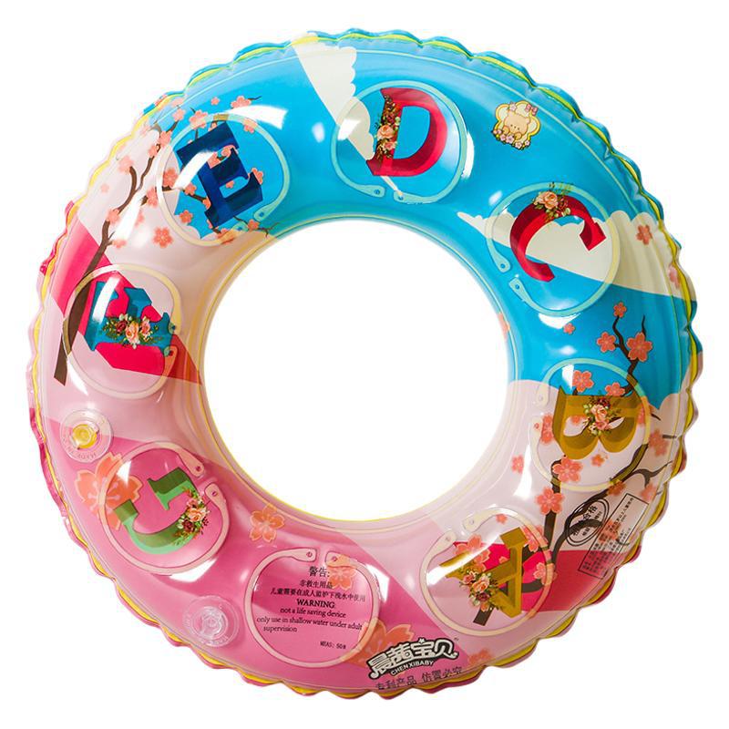 دائرة الرسوم المتحركة الملونة Item Picture