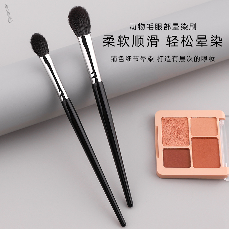 Animal hair highlighter brush, blush brush, facial makeup brush, local brightening and concealing, wool makeup brush from Cangzhou