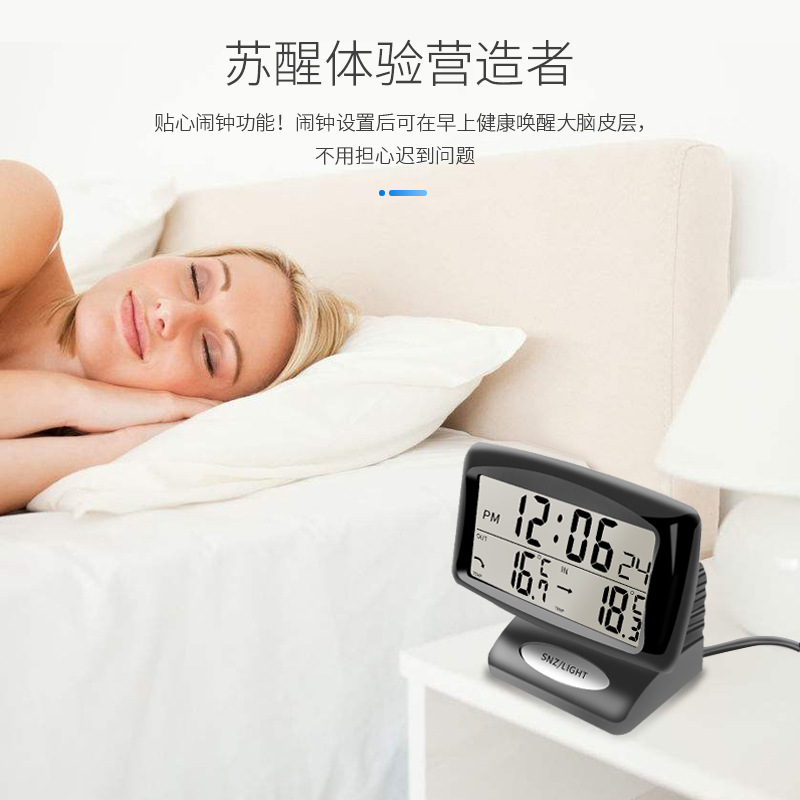 Automotive products: Electronic dual-temperature inside and outside, automotive electronic timepieces, car thermometers, luminous cross-border SH-350 Application Scenario