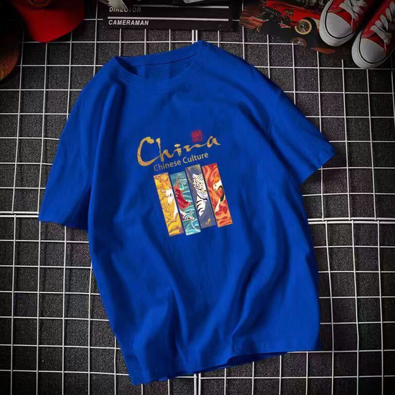 "National trend T-shirt Men's short-sleeved summer 2025 new style Chinese style men's T-shirt pure cotton loose large-sized trendy brand T-shirt. details Picture
