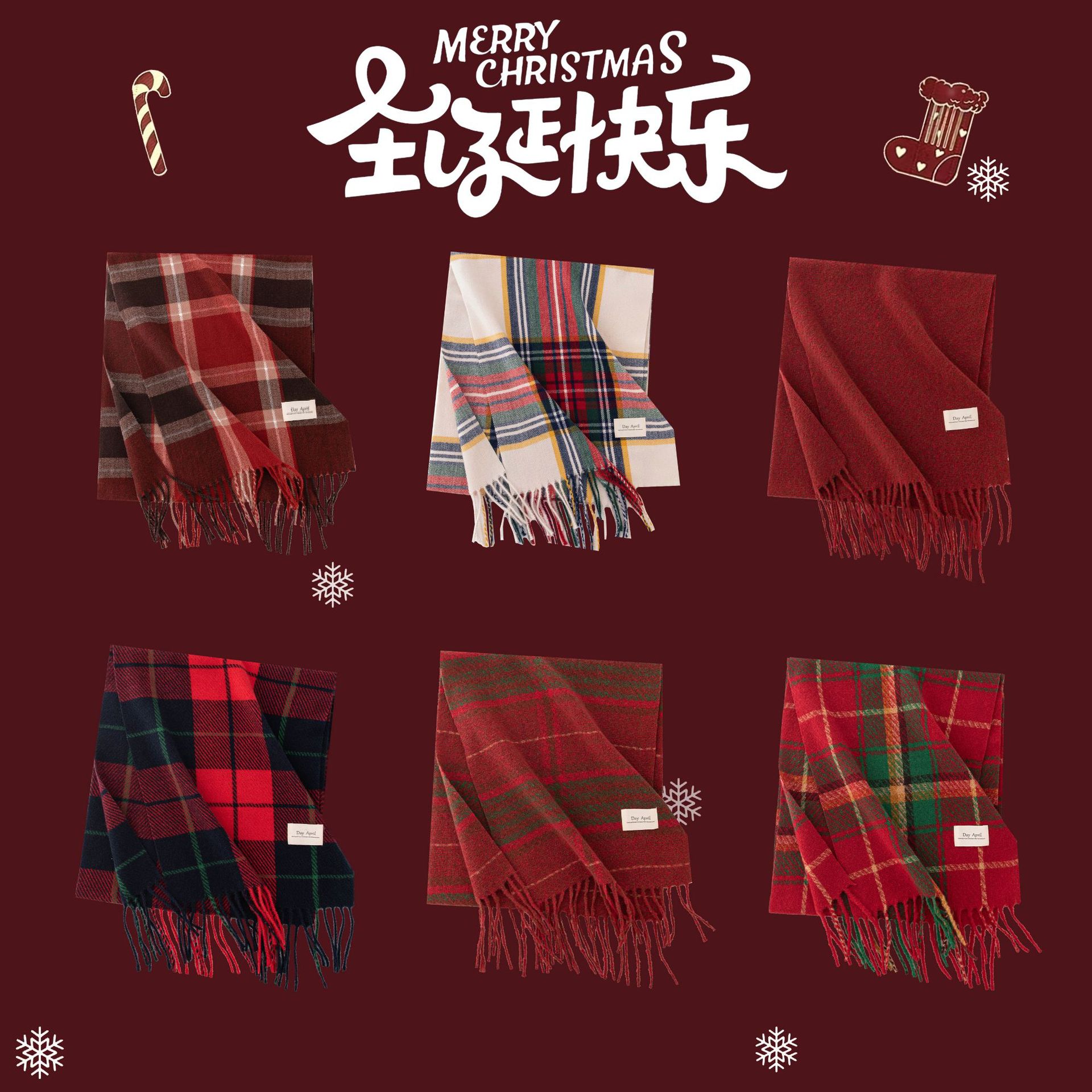 安可拉红格子围巾圣诞围巾冬季氛围感百搭羊绒手感围脖保暖披肩女