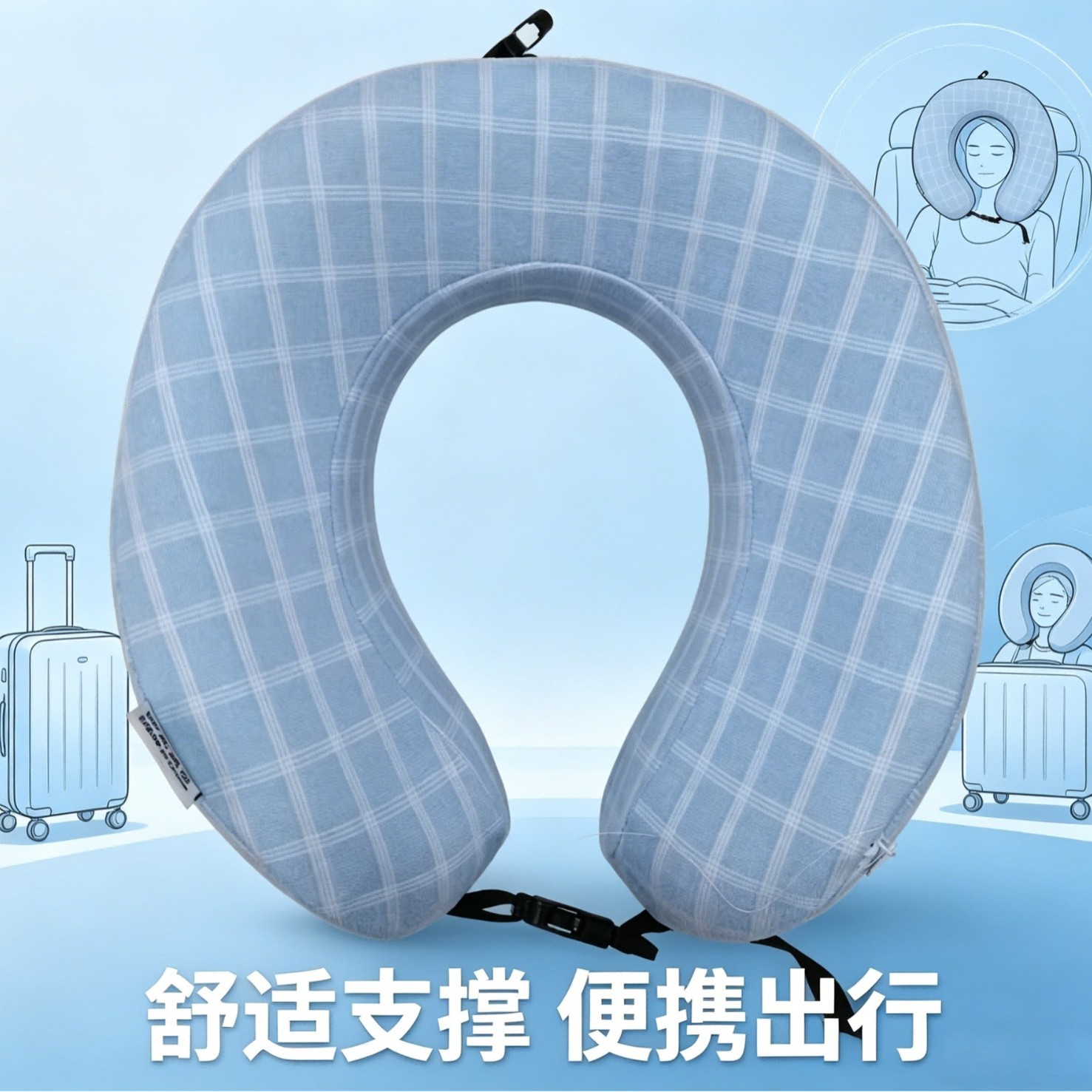 u型枕学生卡通/u型枕/ｕ型枕/U型头枕/小马充气颈枕细节图