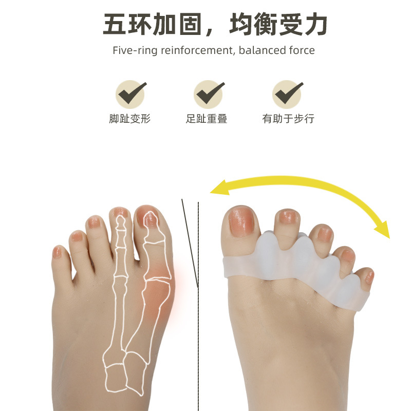 Cross-border bestseller: Five-hole toe separation correction set for hallux valgus, a unisex toe orthopedic wonder, a toe separator details Picture