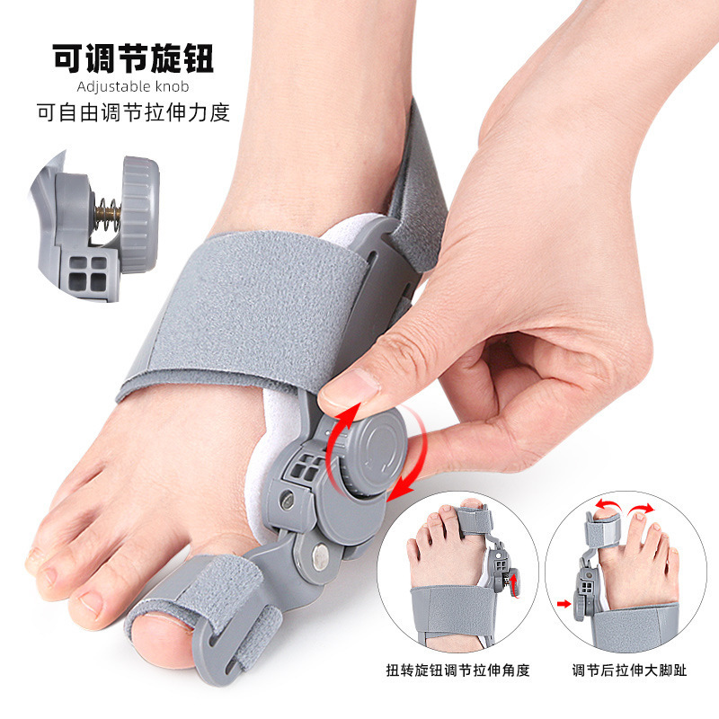 Big toe valgus orthosis, big toe bone separator, day and night adjustable rotating buckle, big toe bone hallux valgus device details Picture