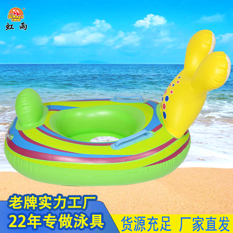 游泳用品/Eva发泡板/泳圈打气筒/冲浪板/儿童眼镜产品图