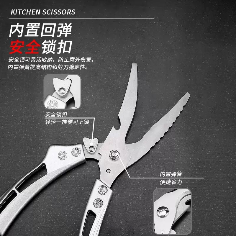 陶瓷厨用刀实物图