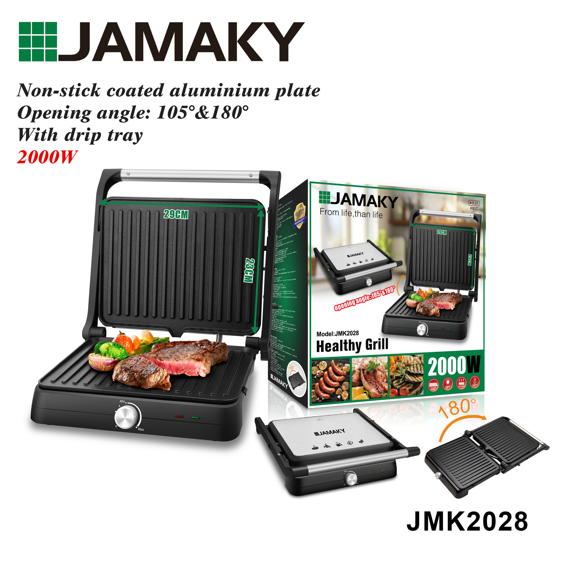 JAMAKY 烤肉盘电烤盘家用无烟电烧烤炉烤肉锅电烤炉烤肉机JMK2028