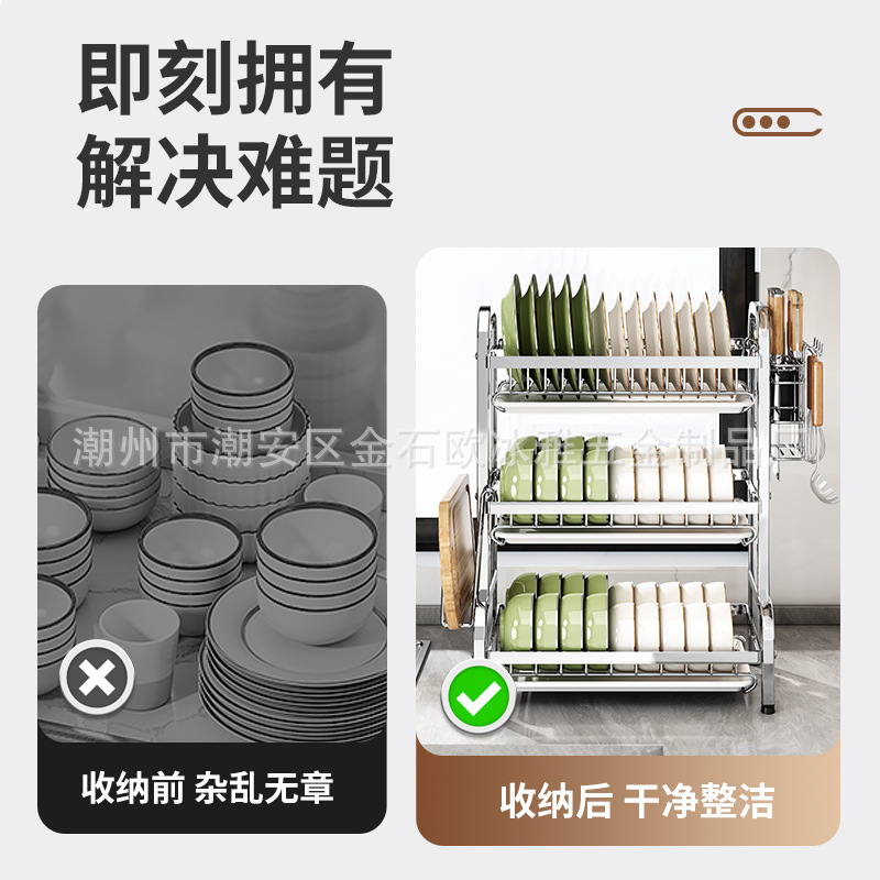 收纳篮塑料/藤编/快递收纳篮子/收纳篮子/收纳产品图