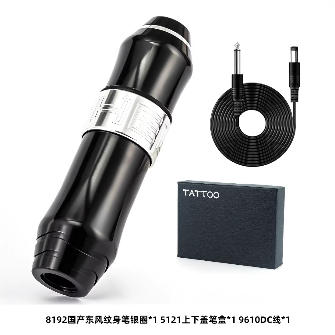 纹身设备/纹身机纹身机器/脚气膏/艺龙纹身/纹身产品图