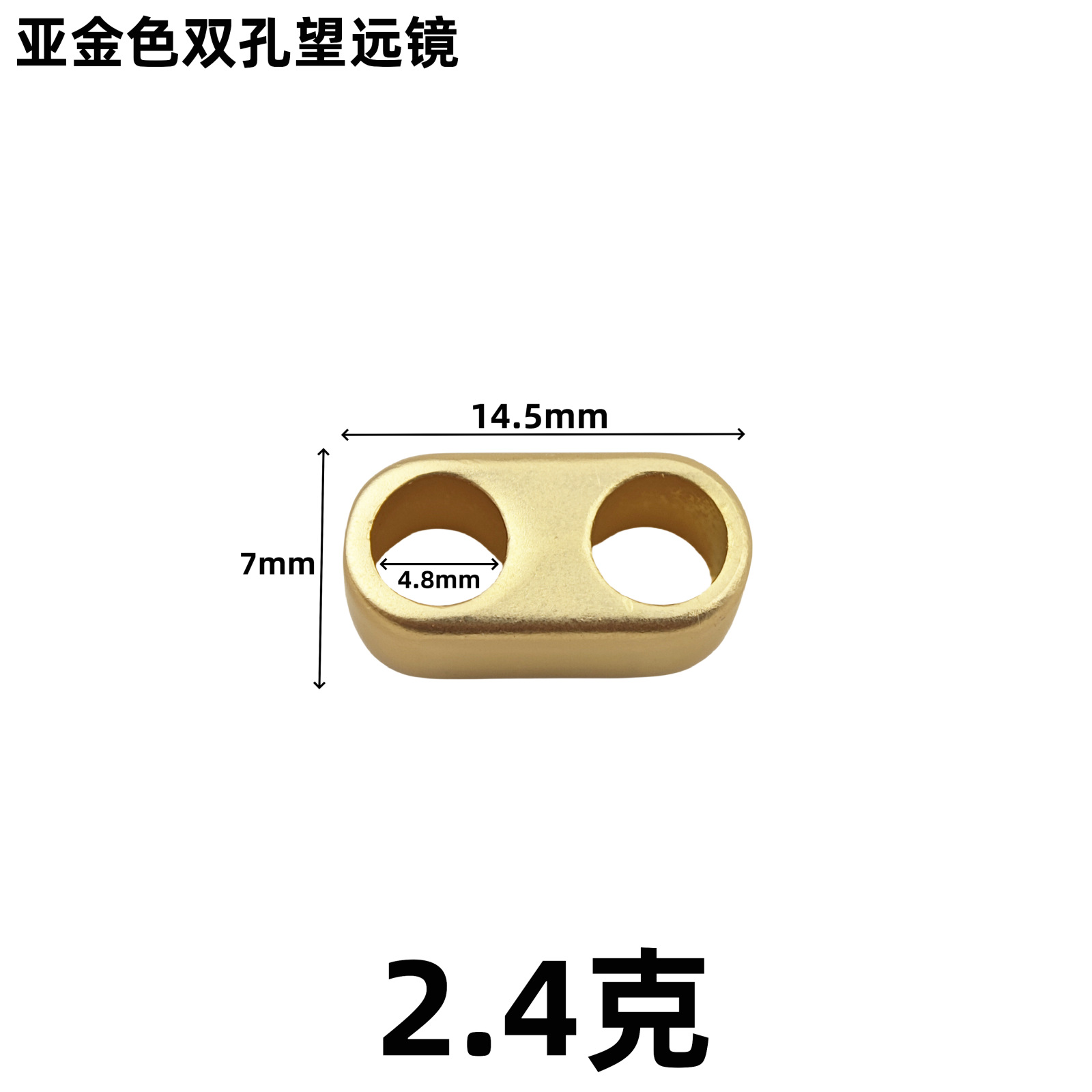 Manufacturer's mobile phone lanyard accessories, bucket hook buckle, webbing accessories, double-hole telescope key spring, round tail dog buckle details Picture