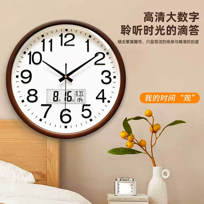 The home silent wall clock is simple and elegant in the living room and bedroom. The fashionable quartz clock is reflected in the home wall clock details Picture