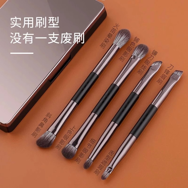 Customized double-headed eyeliner and eyeshadow brush 4-piece set with mirror storage box portable brush makeup brush wholesale in Cangzhou Item Picture
