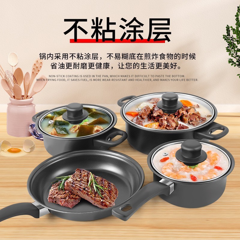 Cross-border direct supply of 13-piece cookware gift sets, including wok, frying pan, small frying pan, soup pot and spatula sets for wholesale Application Scenario