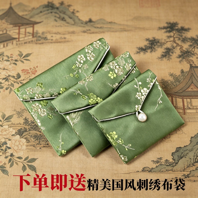 手链实物图