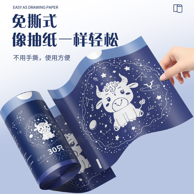 Taurus kitchen garbage bag thickened, tear-free drawstring, household hand-held large plastic bag with automatic closing Application Scenario